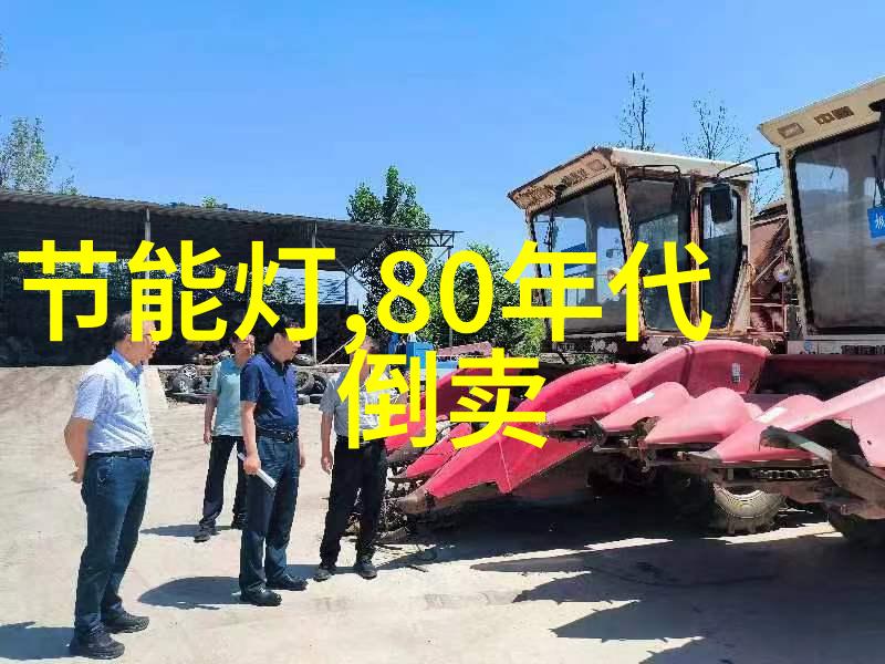 Q911F电动内螺纹球阀