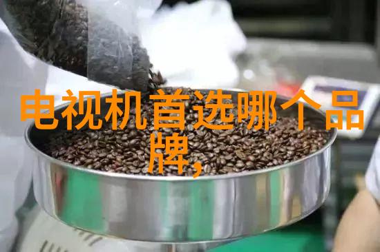 H40F46浮球式衬氟止回阀